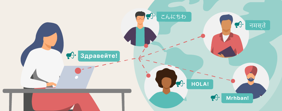 Многоезичната вътрешна комуникация не е бъдещето, а настоящето