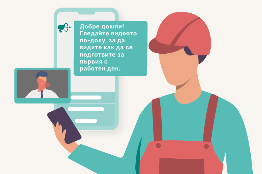 Offer a better onboarding experience to your blue-collar employees with CHEQ